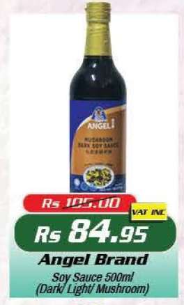 Angel Brand