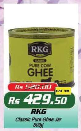 RKG
