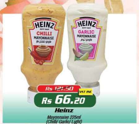 Heinz
