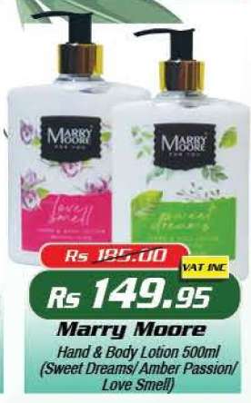 Marry Moore