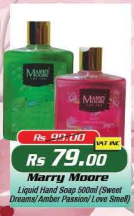 Marry Moore
