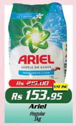 Ariel