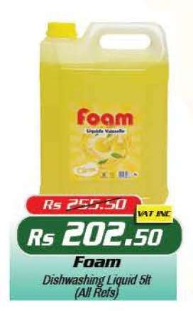 Foam