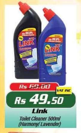 Link