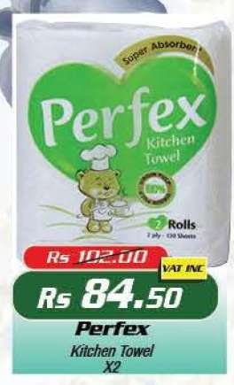 Perfex