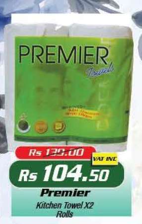 Premier