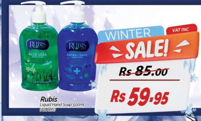 Rubis