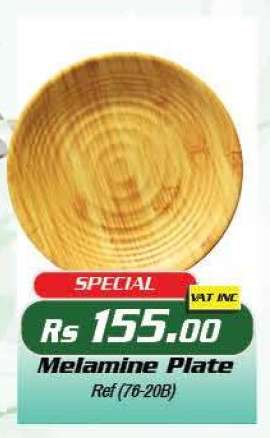 Melamine Plate