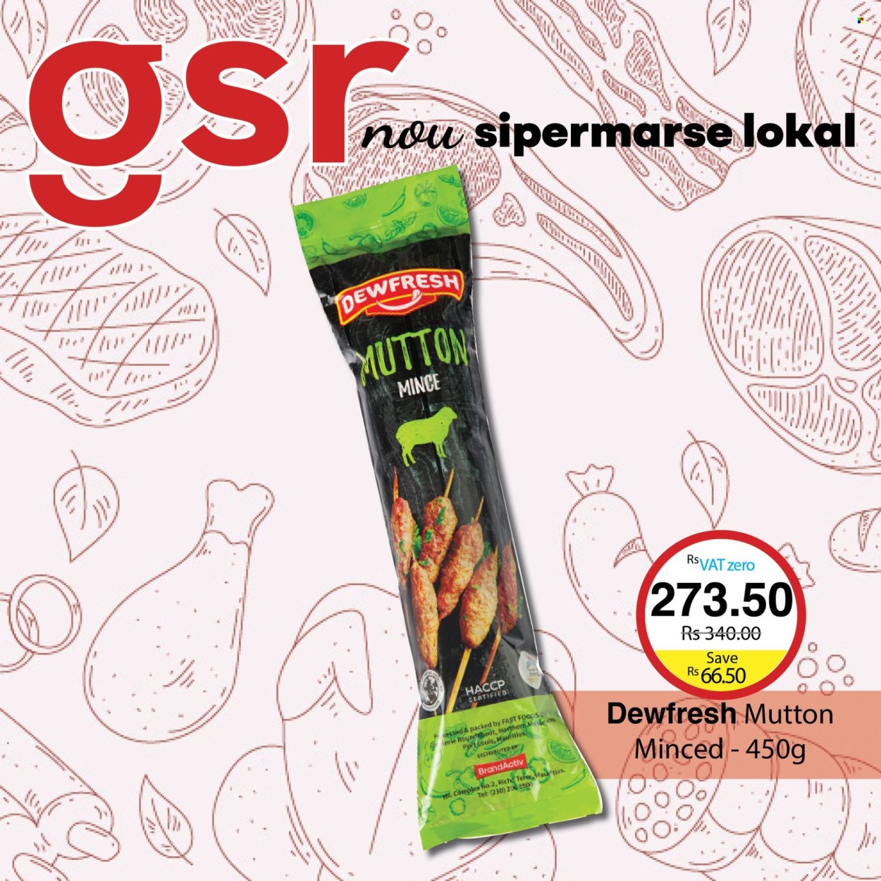 GSR catalogue. Page 1