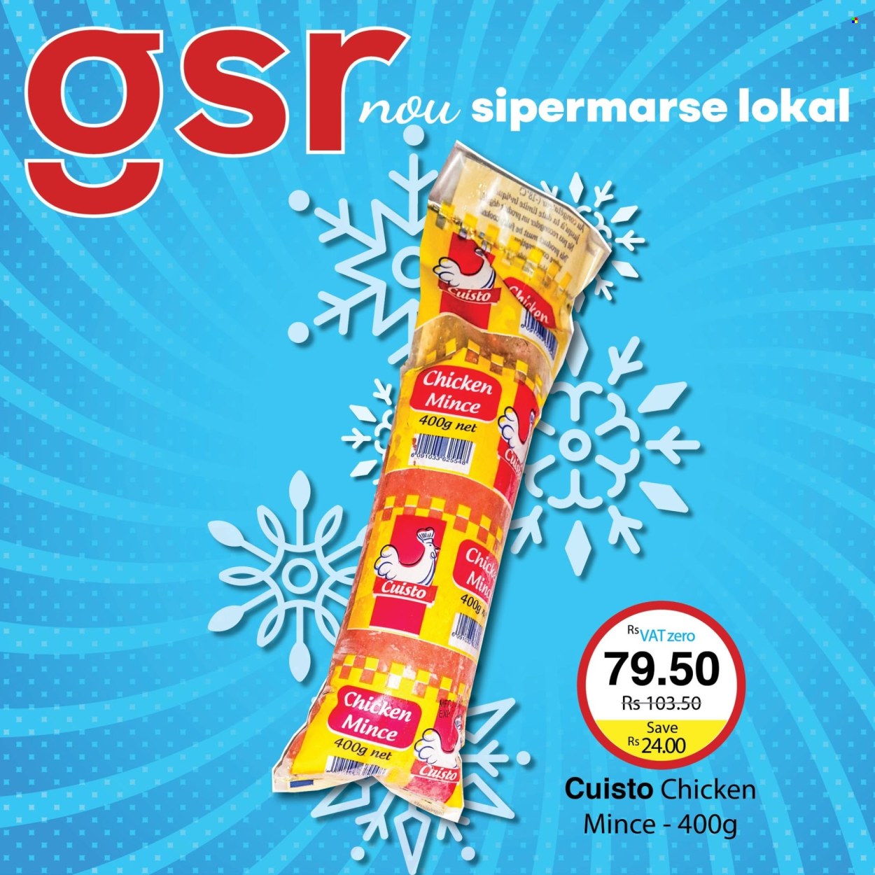 GSR catalogue. Page 3