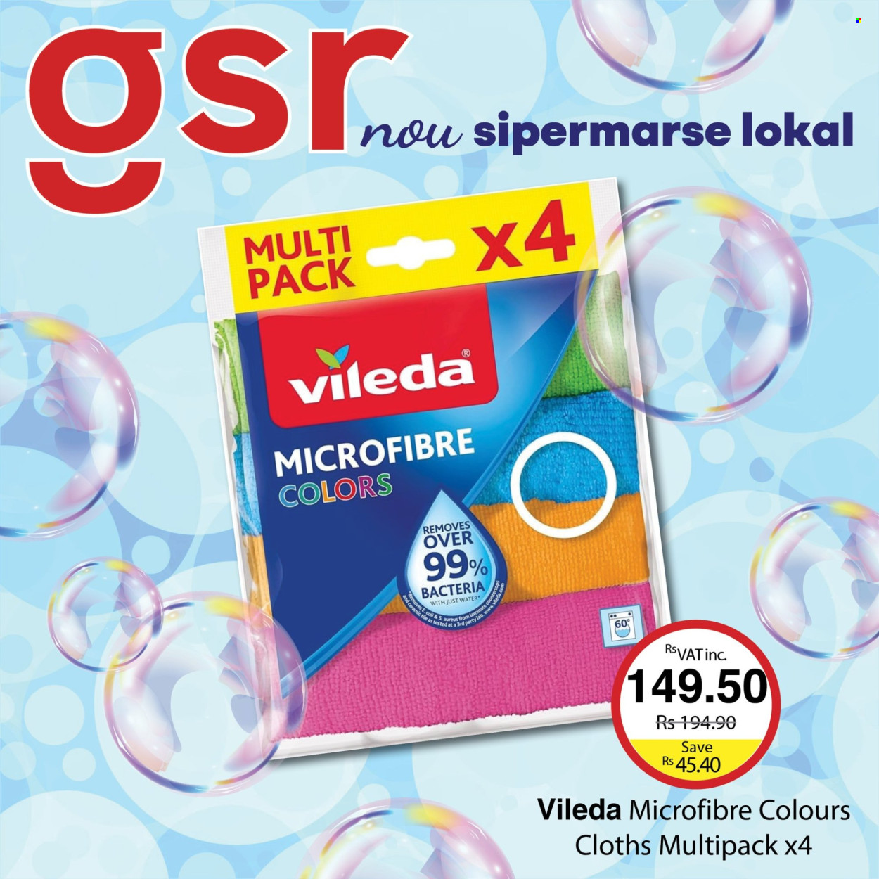 GSR catalogue. Page 6