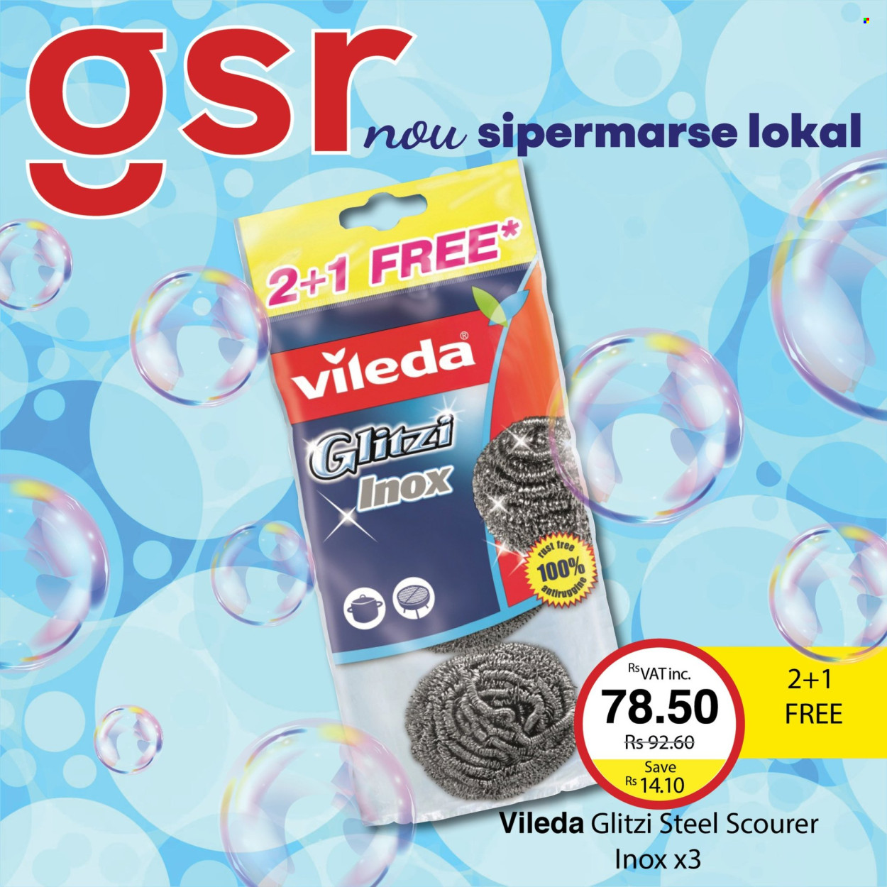 GSR catalogue. Page 11