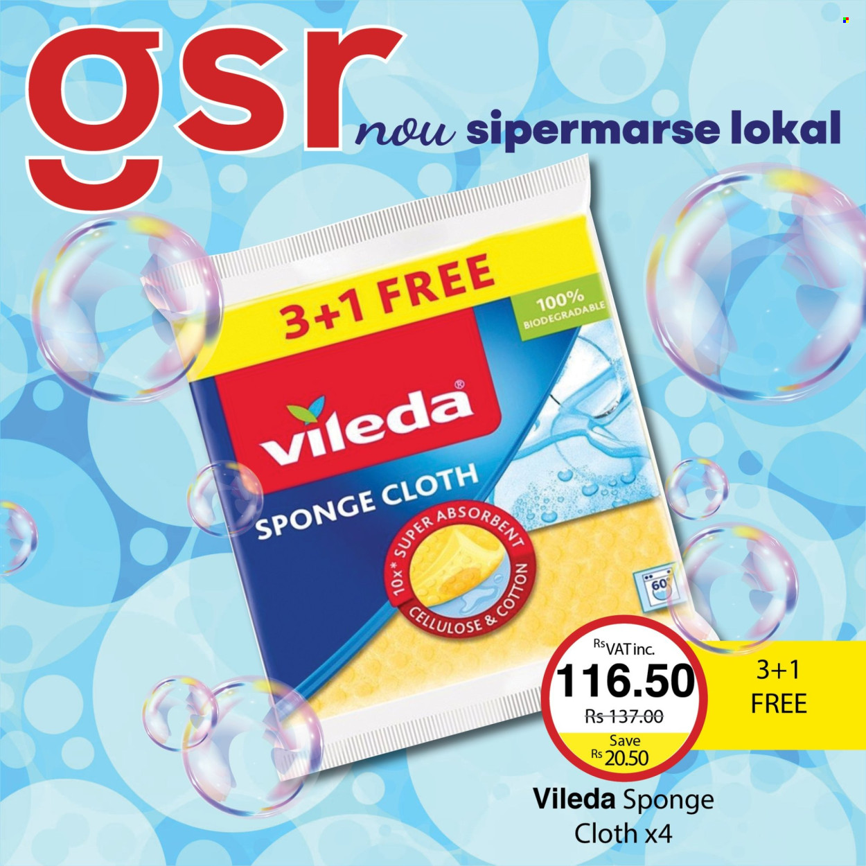 GSR catalogue. Page 12