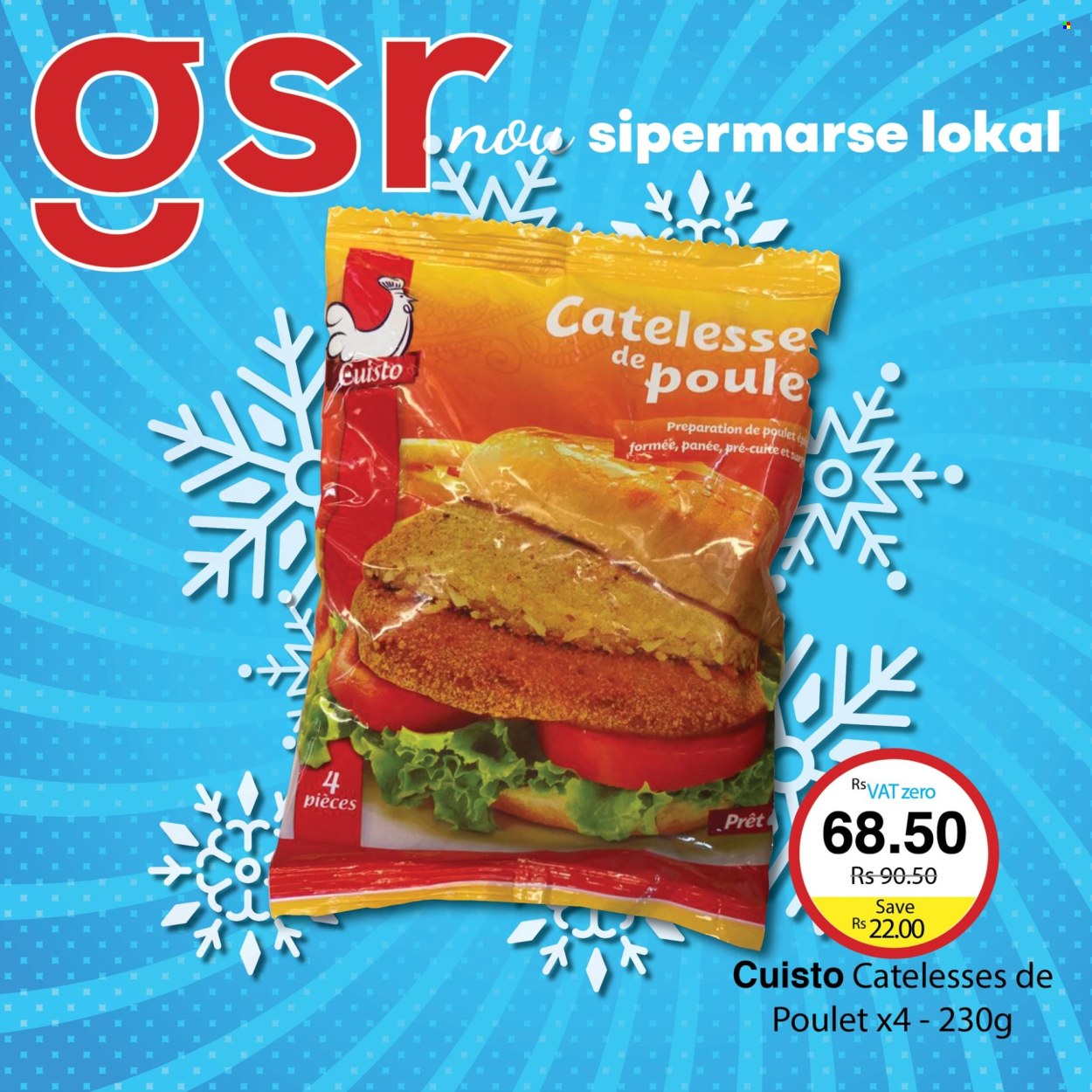 GSR catalogue. Page 14