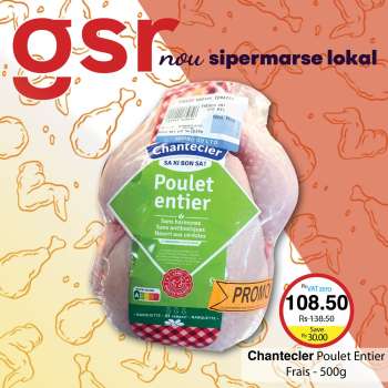 GSR Catalogue.