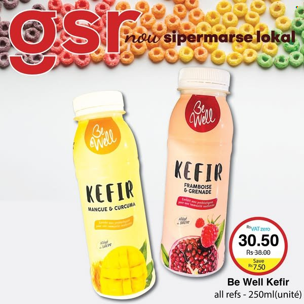 GSR catalogue. Page 8