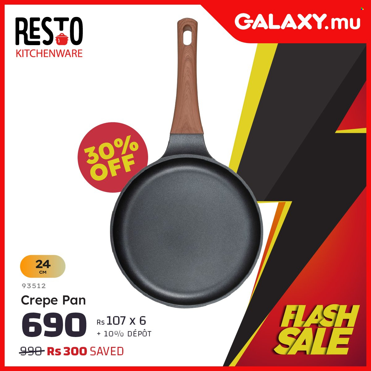 Galaxy catalogue - 6.07.2025 - 7.07.2025. Page 5