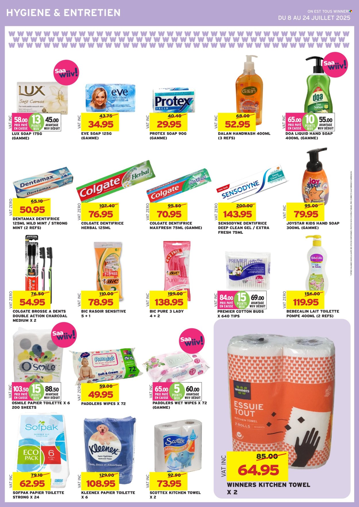 Winners catalogue - 8.07.2025 - 24.07.2025. Page 22