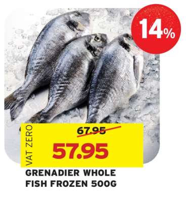 GRENADIER WHOLE FISH FROZEN 500G