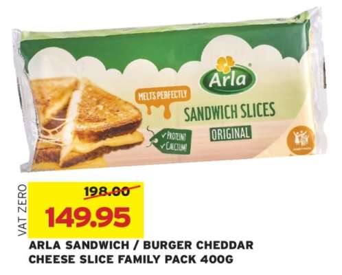 ARLA SANDWICH / BURGER CHEDDAR CHEESE SLICE FAMILY PACK 400G