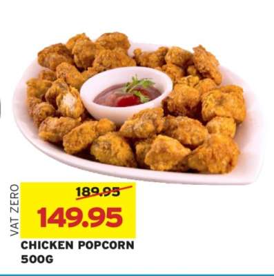 CHICKEN POPCORN 500G