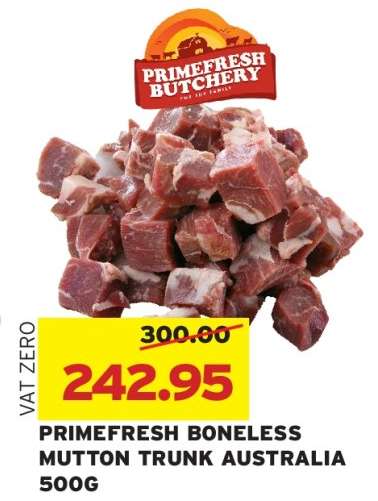 PRIMEFRESH BONELESS MUTTON TRUNK AUSTRALIA 500G