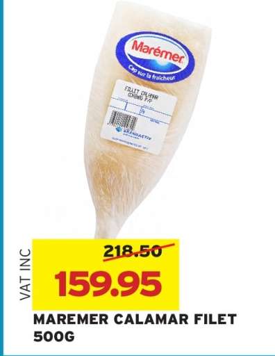 MAREMER CALAMAR FILET 500G