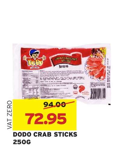 Dodo Crab Sticks