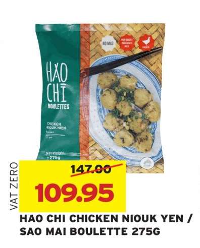 HAO CHI CHICKEN NIOUK YEN / SAO MAI BOULETTE 275G