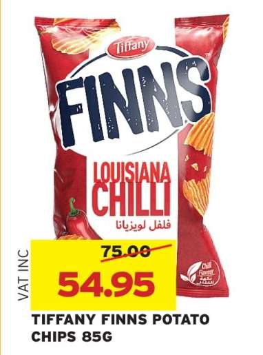 TIFFANY FINNS POTATO CHIPS 85G