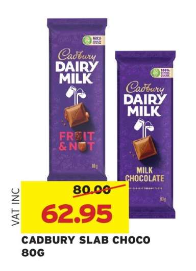 CADBURY SLAB CHOCO 80G
