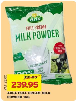 ARLA FULL CREAM MILK POWDER 1KG