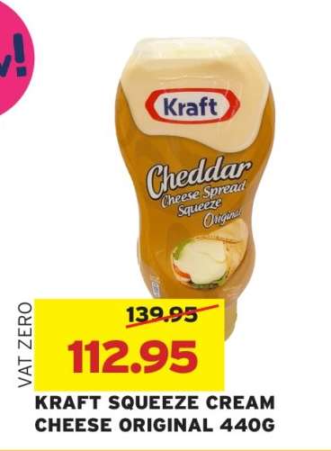 KRAFT SQUEEZE CREAM CHEESE ORIGINAL 440G