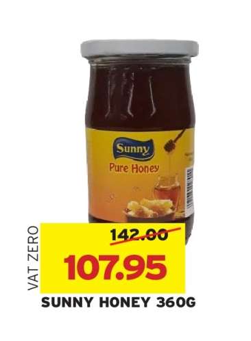 SUNNY HONEY 360G