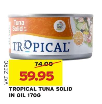 TROPICAL TUNA SOLID IN OIL 170G