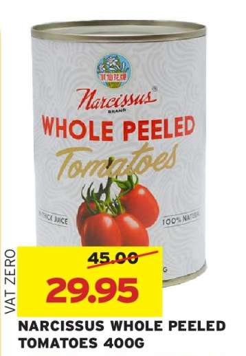 NARCISSUS WHOLE PEELED TOMATOES 400G