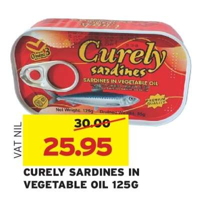Curely Sardines in Vegetable Oil 125g