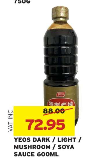 YEOS DARK / LIGHT / MUSHROOM / SOYA SAUCE 600ML