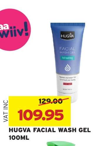 HUGVA FACIAL WASH GEL 100ML