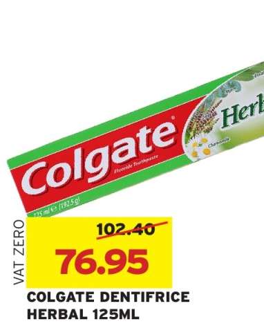 COLGATE DENTIFRICE HERBAL 125ML