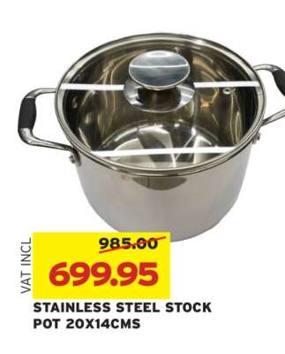 STAINLESS STEEL STOCK POT 20X14CMS