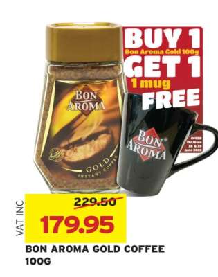 BON AROMA GOLD COFFEE 100G