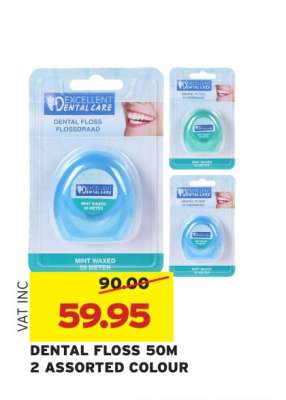 DENTAL FLOSS 50M