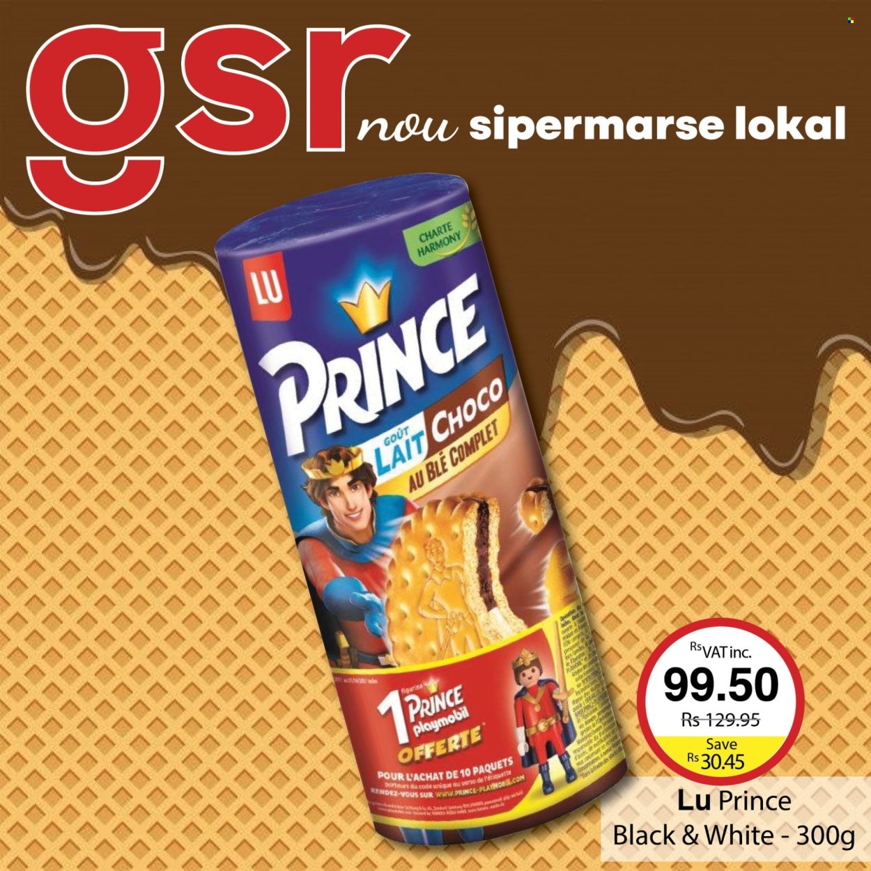 GSR catalogue. Page 6