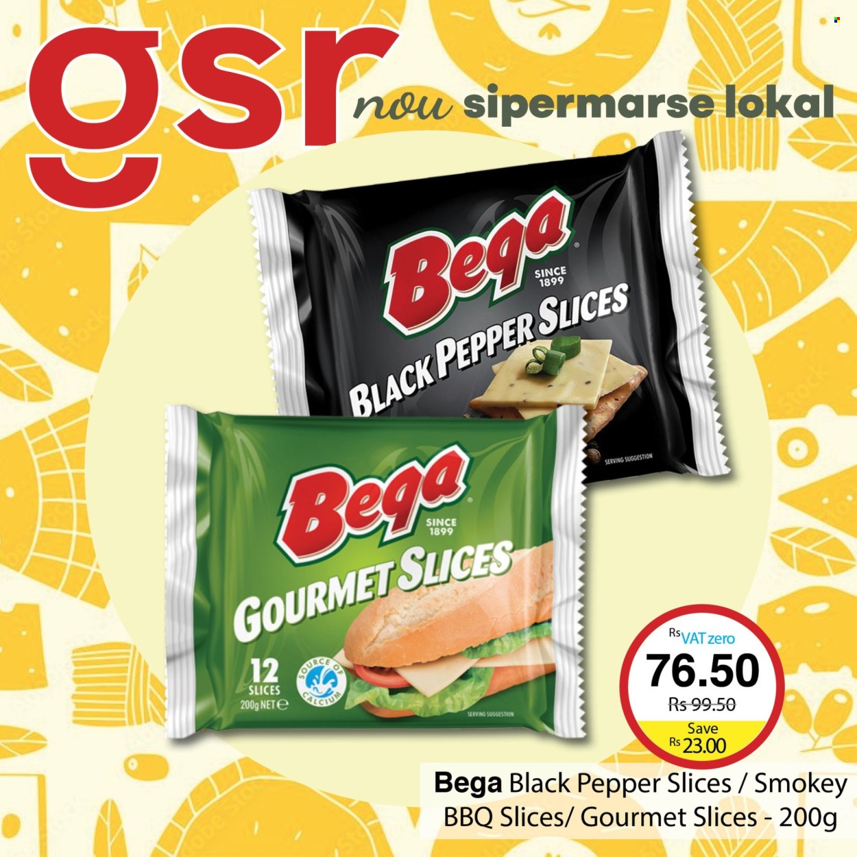 GSR catalogue. Page 8