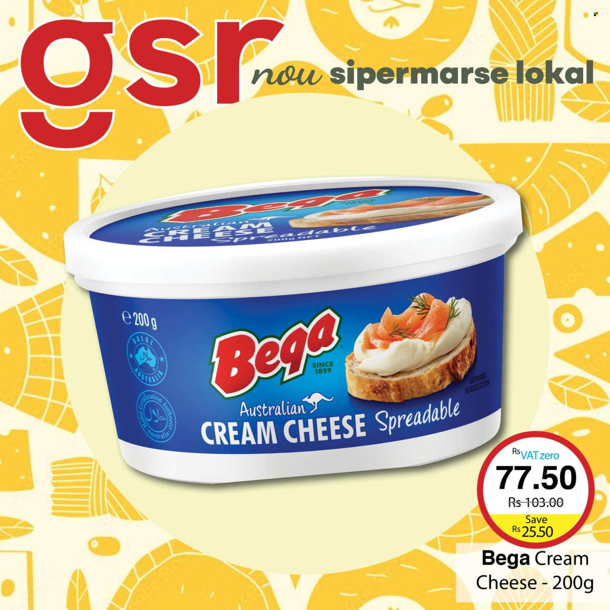 GSR catalogue. Page 11