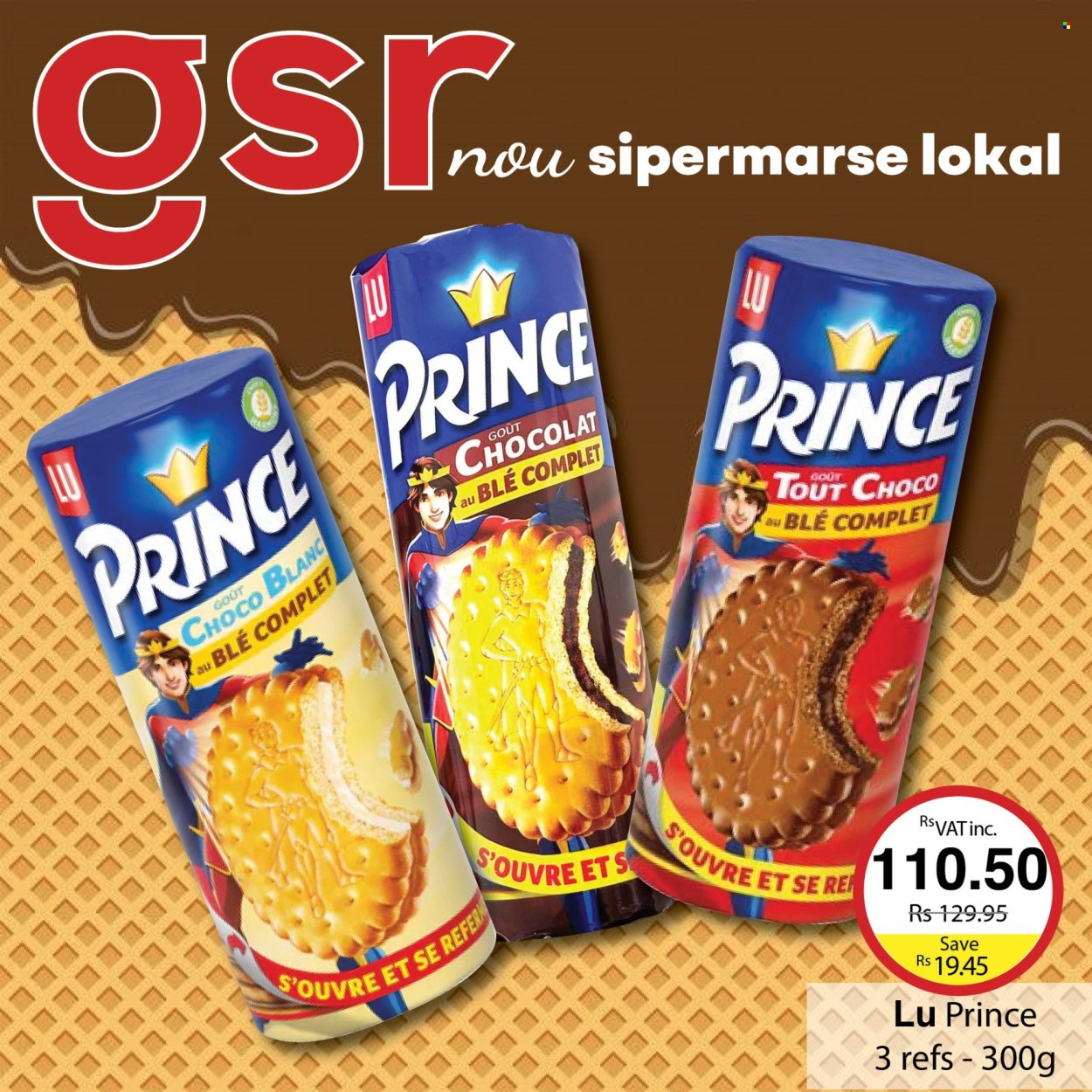 GSR catalogue. Page 13