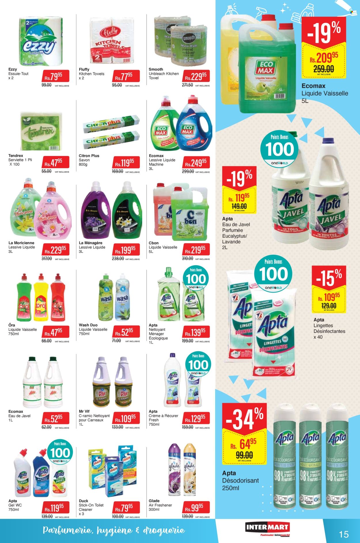 Intermart catalogue - 11.07.2025 - 23.07.2025. Page 15