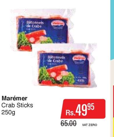 Maremer