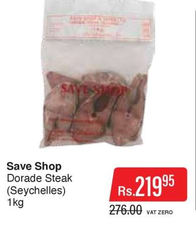 Save Shop